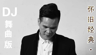 抖音当此刻冰冷的心发现此地泪雨随时再出现是什么歌？