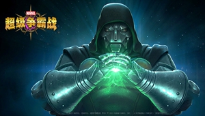 超级争霸战2019十一月版本内容一览