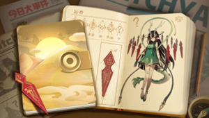 一起来捉妖全员调查周活动大全