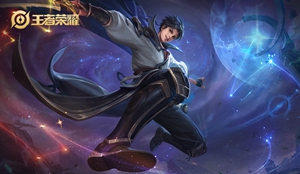 王者荣耀曜S17赛季铭文搭配出装推荐