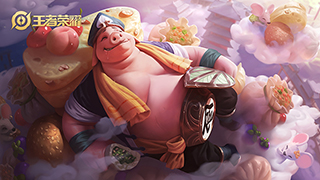 王者荣耀S19猪八戒出装铭文搭配