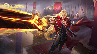 王者荣耀S19李信出装铭文搭配