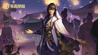 王者荣耀S19弈星出装铭文搭配