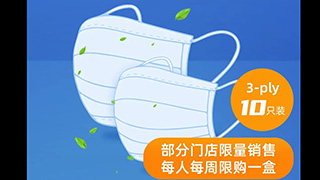 易捷加油APP下载地址