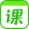 作业帮直播课app