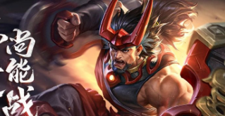 王者荣耀S19廉颇新技能介绍