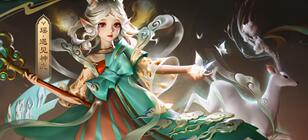 王者荣耀瑶新皮肤五五开黑节上架