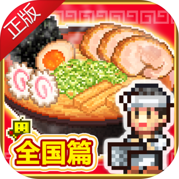 开罗像素游戏合集