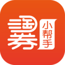 淘券小帮手APP