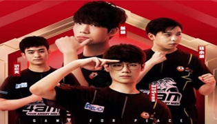 PEL和平精英职业联赛战报