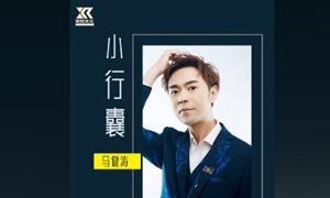 抖音这世界在撒谎是什么歌？