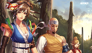 DNF手游延期上线公告