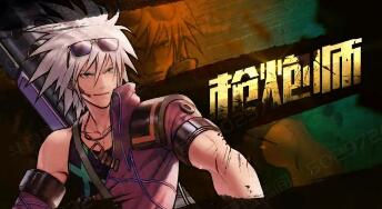 dnf手游枪炮师怎么样，dnf手游枪炮师技能介绍