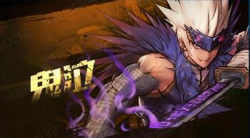 dnf手游职业技能加点大全