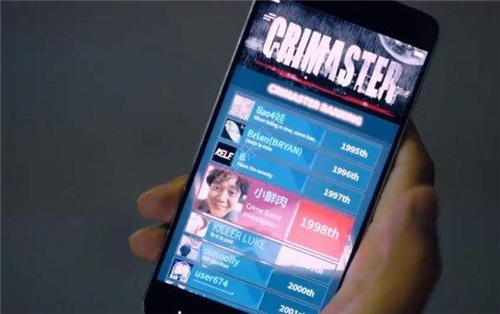 犯罪大师侦探的密码上密码答案是什么