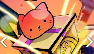 怪蛋迷宫翅膀有什么用