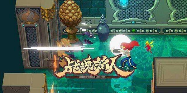 战魂铭人如何快速提升等级