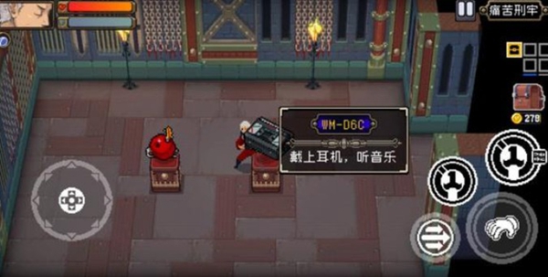 战魂铭人礼包兑换码不能使用怎么办