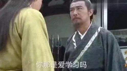 抖音馋她（他）的身子是什么梗