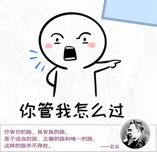 2020七夕节怎么过