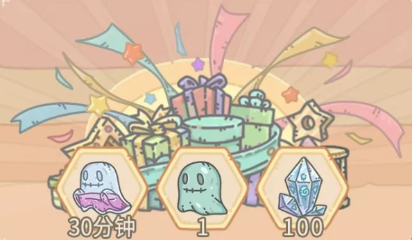 最强蜗牛8月28日更新公告