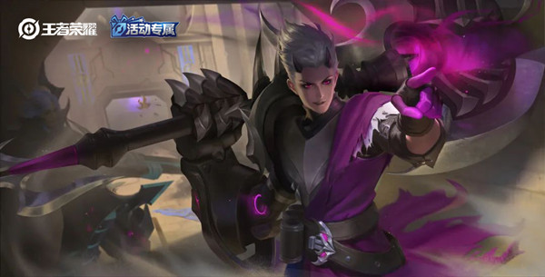 王者荣耀新皮肤特攻战影特效好看么