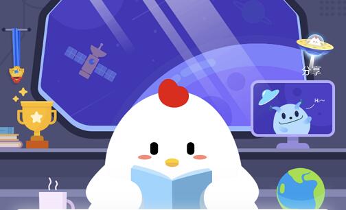 蚂蚁庄园小课堂生活中常见的日本豆腐主要原料其实是