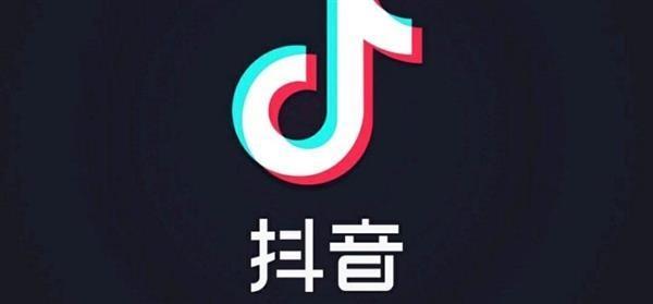 抖音把嘴巴给我闭上是什么意思
