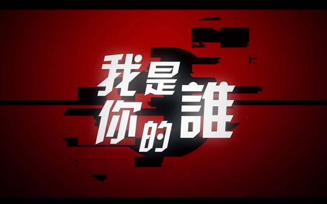 周深我是你的谁歌词完整版在哪