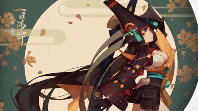 阴阳师百闻牌8月27日更新了什么