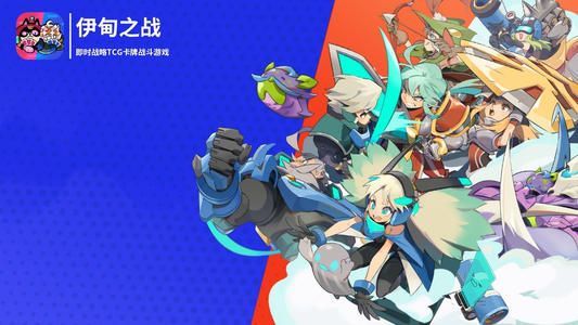 伊甸之战新手卡组怎么组