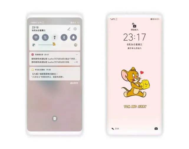 微信猫和老鼠气泡主题怎么设置