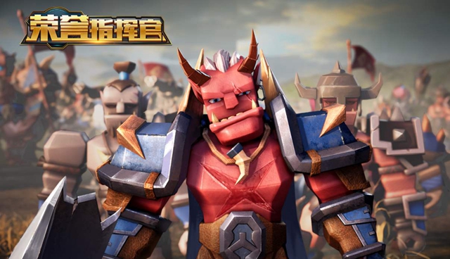 荣誉指挥官新手前期需要注意什么