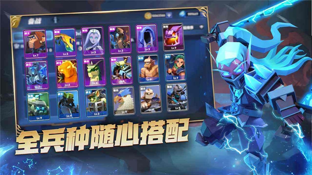 荣誉指挥官兑换位置在哪里