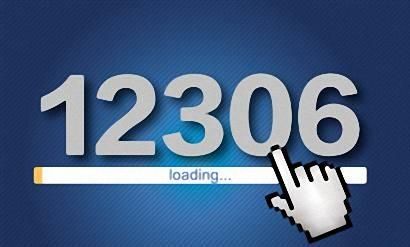 12306十一长假火车票什么时候可以买