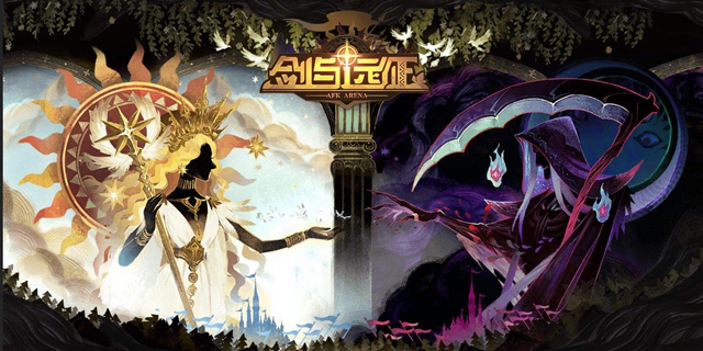 剑与远征2020每日做哪些任务