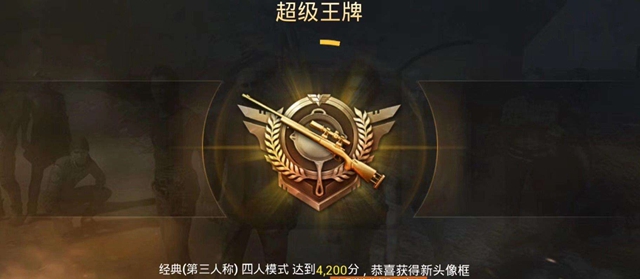 和平精英中秋福利礼包官网领取入口在哪里