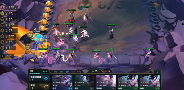 云顶之弈S4赛季减速流阵容怎么玩