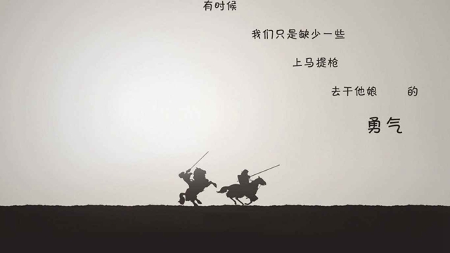 抖音他现在又站在谁的对面是什么歌