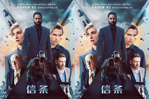 抖音症遗后条信是什么意思