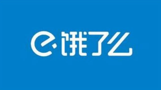 饿了么推出多等5分钟功能怎么用