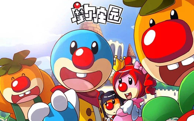 摩尔庄园测试常见问题有哪些