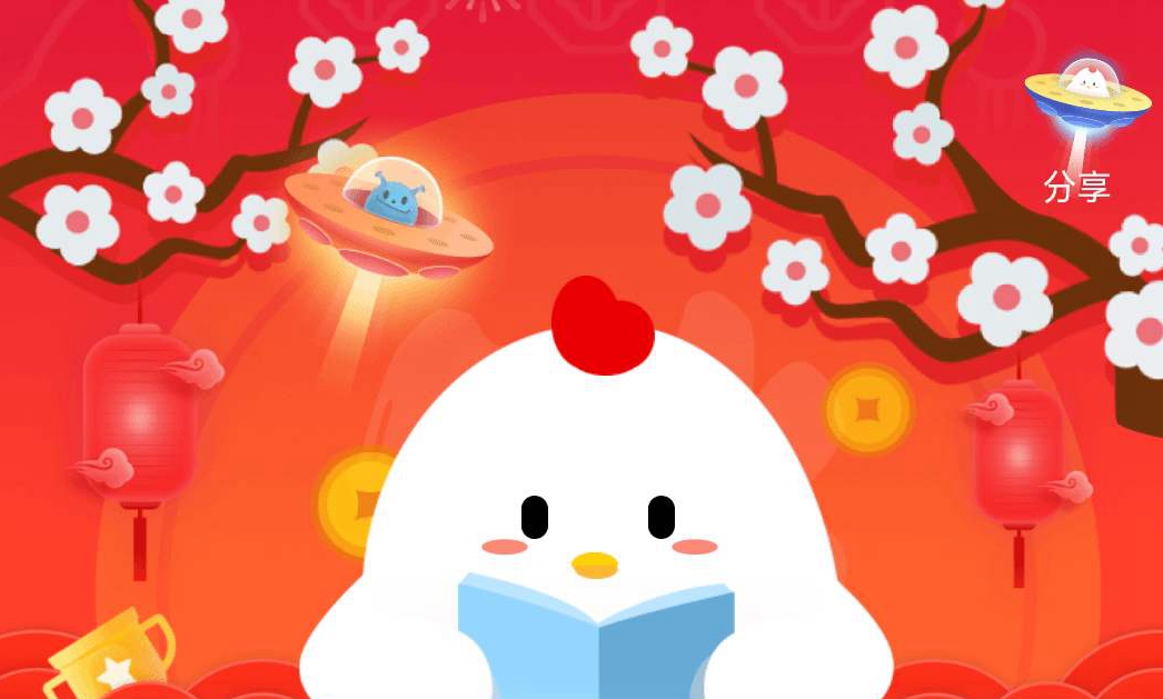 庄园小课堂9月10日土豆发芽还能吃吗