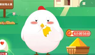 9月11日蚂蚁庄园公交车超载的标准是1平米站多少人