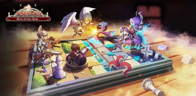 英雄棋士团开局玩什么种族