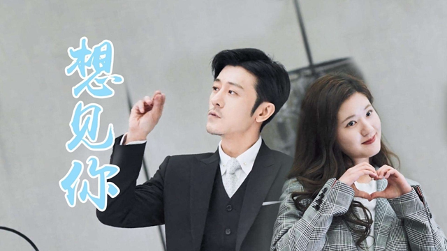 赵露思顾胜男我喜欢你主题曲歌词在哪里