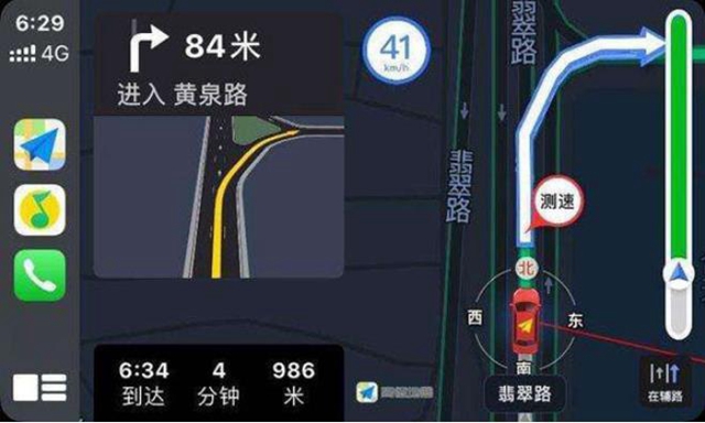 高度地图黄泉路在那个地方