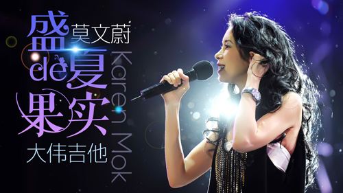 抖音也许放弃才能靠近你完整版歌词在哪里