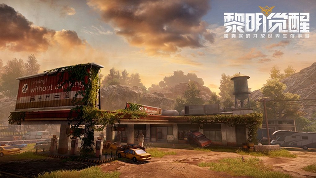 黎明觉醒赛恩斯丘陵地图怎么玩