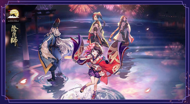 阴阳师9月23日更新了什么